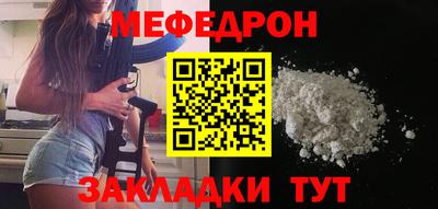 шишки Первоуральск