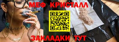 шишки Первоуральск