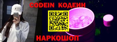 PSILOCYBIN Пенза
