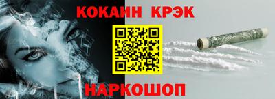 шишки Первоуральск