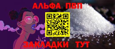 кокаин перу Пушкино