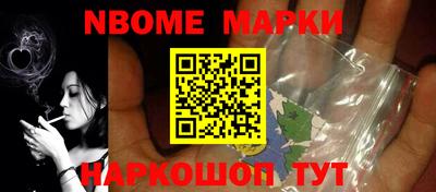 MDMA Premium VHQ Пыть-Ях