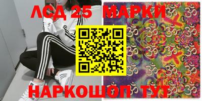 MDMA Premium VHQ Пыть-Ях
