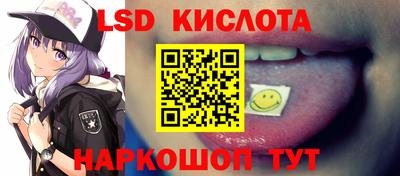 шишки Первоуральск
