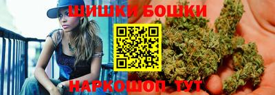 PSILOCYBIN Пенза