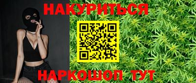 PSILOCYBIN Пенза