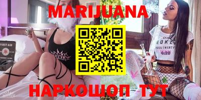 PSILOCYBIN Пенза