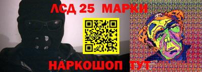шишки Первоуральск