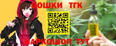 PSILOCYBIN Пенза