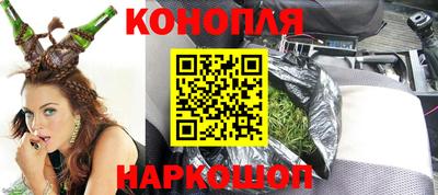 PSILOCYBIN Пенза