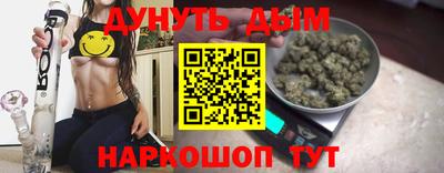 PSILOCYBIN Пенза