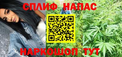 MDMA Premium VHQ Пыть-Ях