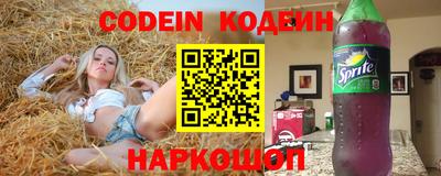 PSILOCYBIN Пенза