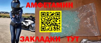 шишки Первоуральск