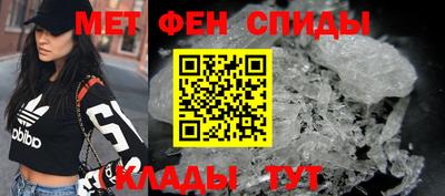 шишки Первоуральск