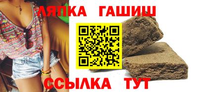 кокаин перу Пушкино