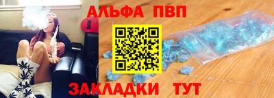 кокаин перу Пушкино