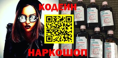 шишки Первоуральск