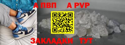 PSILOCYBIN Пенза