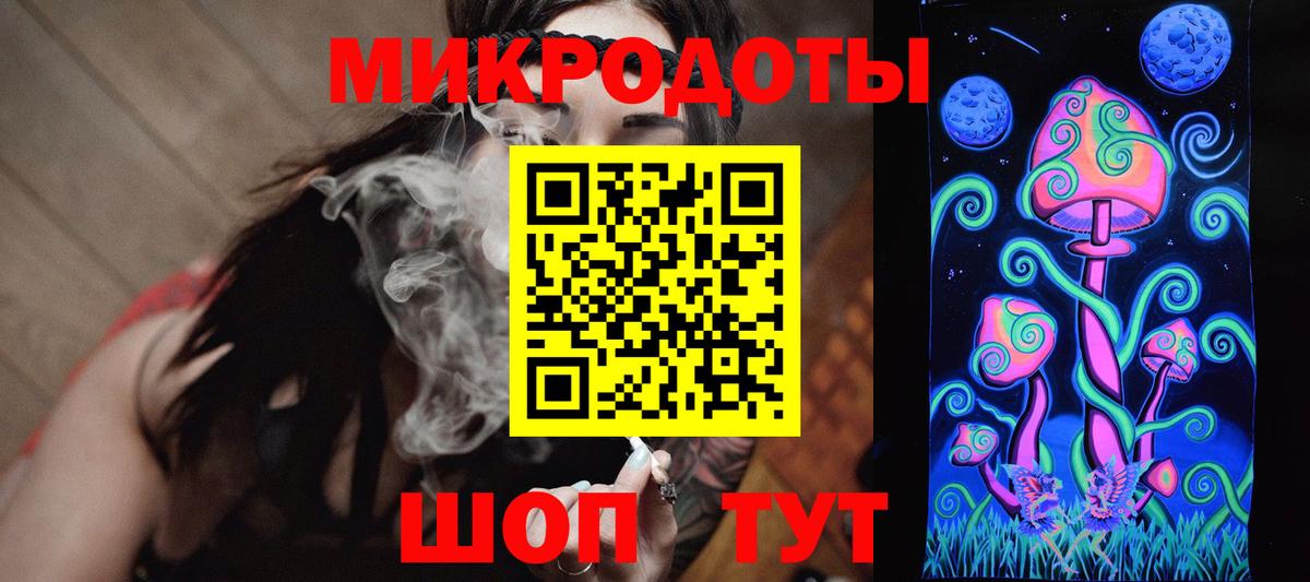 Галлюциногенные грибы GOLDEN TEACHER  Галлюциногенные грибы Psilocybe  Вход с VPN  даркнет сайт  Семилуки 